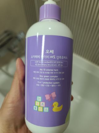 다솜이마마님이 올린 리뷰 사진 2