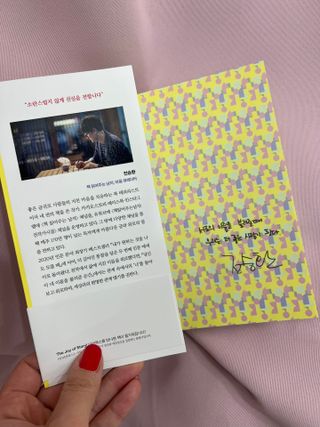 비니주니맘 :D님이 올린 리뷰 사진 3