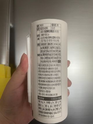 오잉님이 올린 리뷰 사진 2