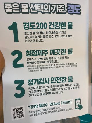 한지님이 올린 리뷰 사진 4