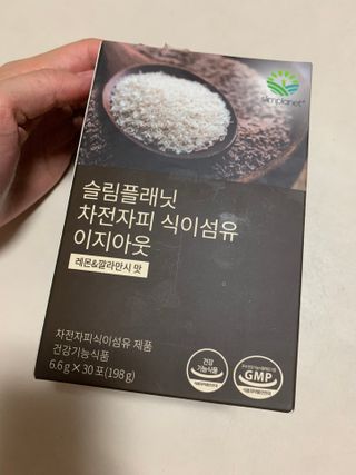 쨔니마미님이 올린 리뷰 사진 1