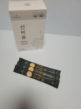 [뉴트릴렉스] 선비움 첨가물 없는 착한 차전자피 식이섬유  2박스 — 5점을 준 리뷰어가 2021년 9월 올린 사용 사진
