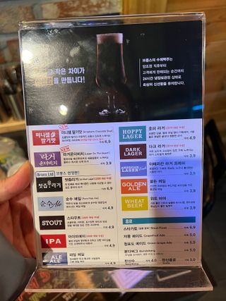유나부랭이님이 올린 리뷰 사진 2