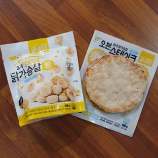 굽네몰 [굽네] 탱글탱글 닭가슴살볼 3종, 닭가슴살 오븐 스테이크 3종 — 5점을 준 리뷰어가 2021년 5월 올린 사용 사진