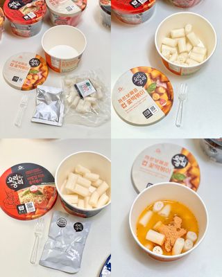 프리 [요리궁리] 타입 B (매콤,치즈,매콤까르보) 꽃떡볶이 6개입 세트 — 5점을 준 리뷰어가 2024년 12월 올린 사용 사진