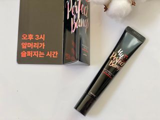 미에나 MIENA My Perfect Bangs (2) — 5점을 준 리뷰어가 2023년 2월 올린 사용 사진