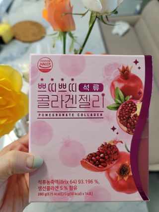 헬스업_쁘띠쁘띠석류콜라겐젤리_20g x 14포 — 5점을 준 리뷰어가 2021년 3월 올린 사용 사진