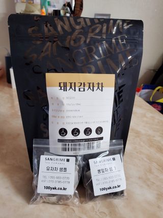 뿅뿅가을님이 올린 리뷰 사진 1