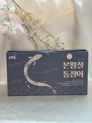 [비린내 완벽제거] 본황칠 통장어 국내산 장어즙 아르기닌 2800mg 장어즙효능 기력보강 — 5점을 준 리뷰어가 2022년 8월 올린 사용 사진