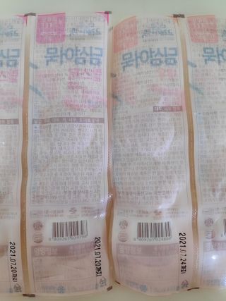blue님이 올린 리뷰 사진 3