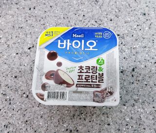 LIVE 매일바이오 토핑요거트 — 5점을 준 리뷰어가 2022년 4월 올린 사용 사진
