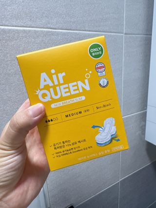 에어퀸 뉴브레스 유기농 생리대 4종 (팬티라이너 20P + 중형 10P + 대형 10P + 오버나이트 8P)_체험단 — 5점을 준 리뷰어가 2024년 5월 올린 사용 사진