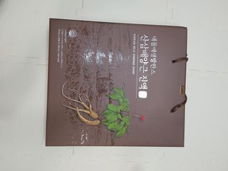 뽀글포글2님이 올린 리뷰 사진 1