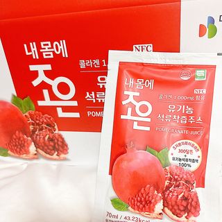maisonde이안님이 올린 리뷰 사진 4