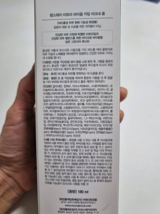 구구자매mom님이 올린 리뷰 사진 2