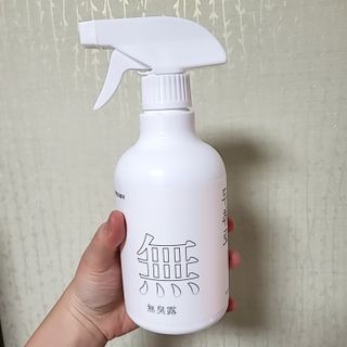 서윤하님이 올린 리뷰 사진 3