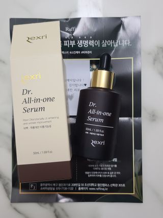 렉스리 닥터 올인원 세럼 Rexri Dr.All-in-one Serum — 5점을 준 리뷰어가 2021년 9월 올린 사용 사진