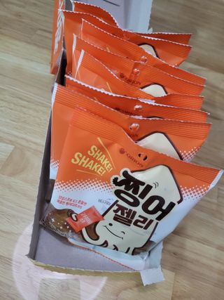 응꼬발랄은남매맘님이 올린 리뷰 사진 2