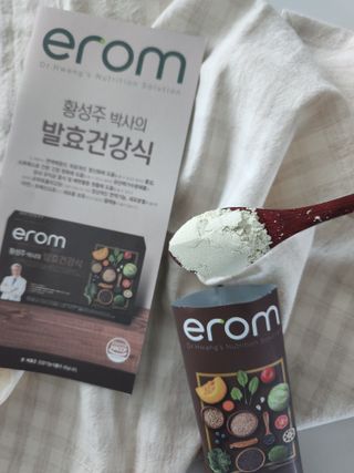 [이롬] 황성주박사의 발효건강식 30g x 30포 — 4.5점을 준 리뷰어가 2022년 7월 올린 사용 사진