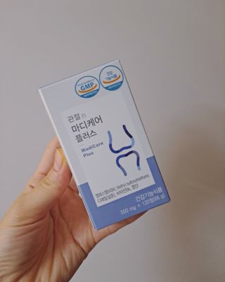 프리마인 평생 써야하는 관절의 건강을 위한 완벽설계 솔루션 관절n마디케어 플러스 120정 — 5점을 준 리뷰어가 2021년 11월 올린 사용 사진