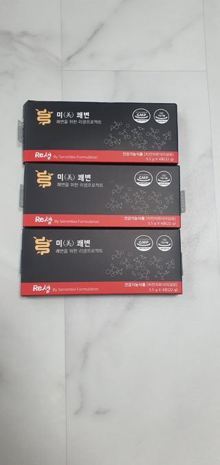 새롬바이오 리생 [미쾌변] 차전자피 식이섬유 건강기능식품 3팩 — 5점을 준 리뷰어가 2021년 6월 올린 사용 사진