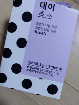 Green님이 올린 리뷰 사진 2