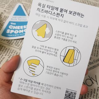 완두콩님이 올린 리뷰 사진 4