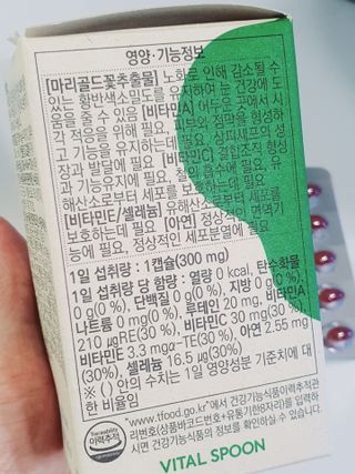 쩡아님이 올린 리뷰 사진 2