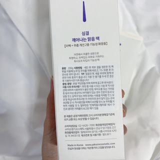 수리님이 올린 리뷰 사진 2