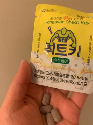 HyoyeongWon님이 올린 리뷰 사진 2
