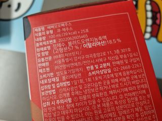 미니어뭉님이 올린 리뷰 사진 3