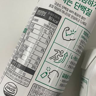 셀렉스스포츠 셀렉스 스포츠 웨이 프로틴 복숭아_ 330ml x 12팩 — 5점을 준 리뷰어가 2021년 11월 올린 사용 사진