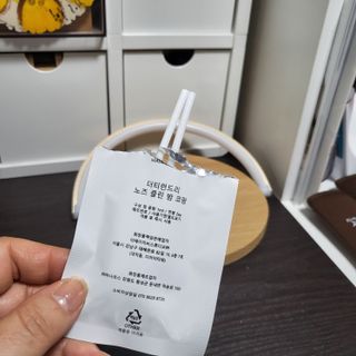 해바라기님이 올린 리뷰 사진 2