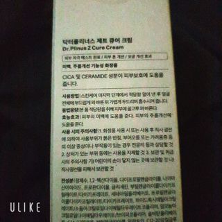 young♥님이 올린 리뷰 사진 2