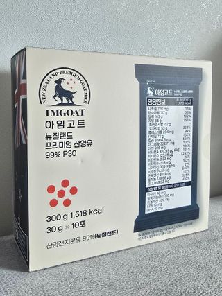 달로님이 올린 리뷰 사진 3