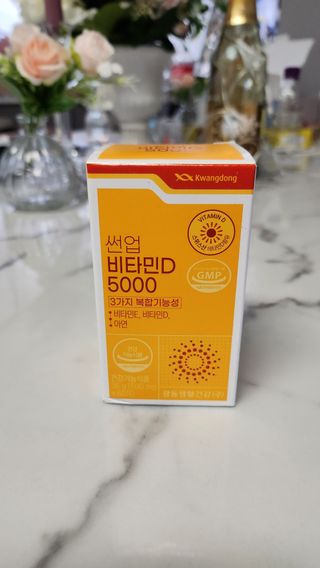 horim님이 올린 리뷰 사진 2