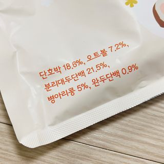 냐냐님이 올린 리뷰 사진 3