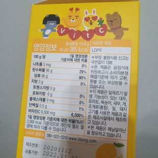 sksks님이 올린 리뷰 사진 2