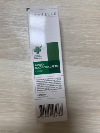 랑벨 랑바이오 블랙 시카 크림 50ml(블랙비 프로폴리스, 시카 4종, 판테놀 10 함유) — 5점을 준 리뷰어가 2022년 6월 올린 사용 사진