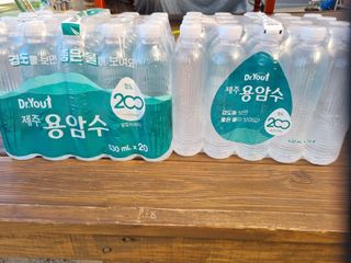 박하사탕님이 올린 리뷰 사진 2