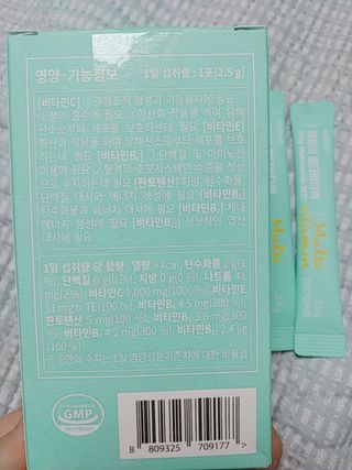 나리님님이 올린 리뷰 사진 2