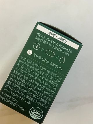 루비0707님이 올린 리뷰 사진 2