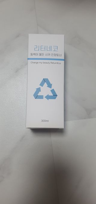돌삐님이 올린 리뷰 사진 1