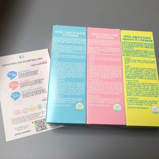 로더님이 올린 리뷰 사진 3