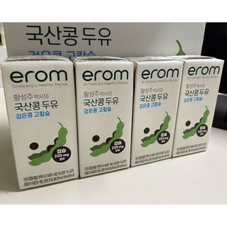 이롬 erom 황성주박사의 국산콩 두유 검은콩 고칼슘 — 5점을 준 리뷰어가 2020년 12월 올린 사용 사진