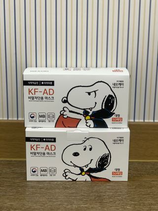 JHWORLD 스누피 마스크 정품 스누피 KF-AD 국내 비말차단 아동용 성인용 일회용 덴탈마스크 50매 — 5점을 준 리뷰어가 2021년 6월 올린 사용 사진