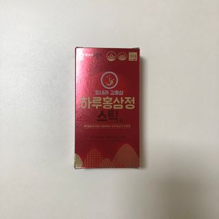 힘내라김홍삼 하루홍삼정스틱 10g x 10포 — 5점을 준 리뷰어가 2021년 3월 올린 사용 사진