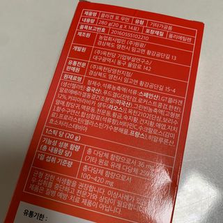 블루베리소다님이 올린 리뷰 사진 4