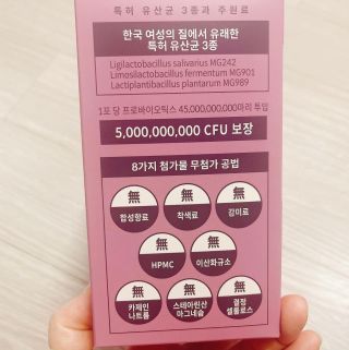 냐냐님이 올린 리뷰 사진 2