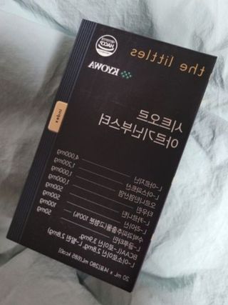 익명님이 올린 리뷰 사진 1